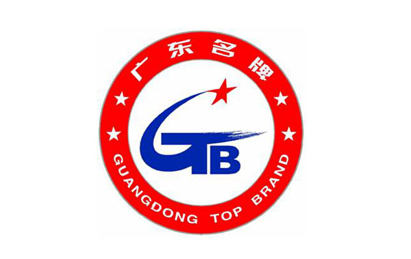 Won the title of