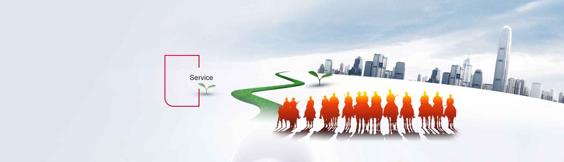 service network