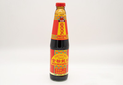 condiments label