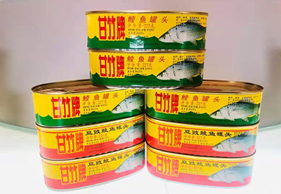 Canned food Label