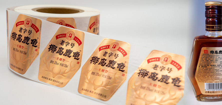 其他标签