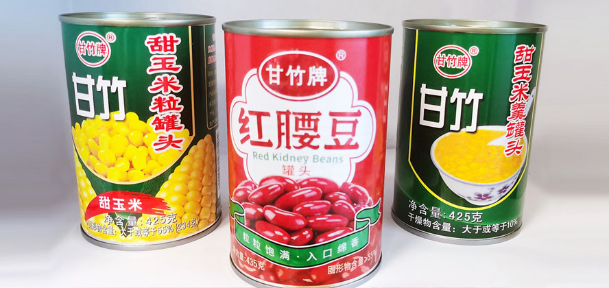 FOOD LABEL